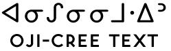 Oji Cree Text